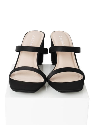 Stormi | Black Satin - Glamourous Grace