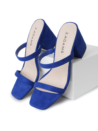 J.Adams Stormi blue suede heels with pointed toe and stiletto heel, stylish women’s fashion footwear.