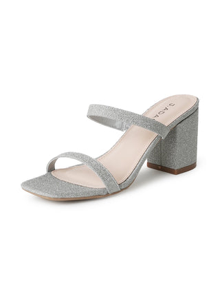 Stormi | Silver Fine Glitter - Glamourous Grace
