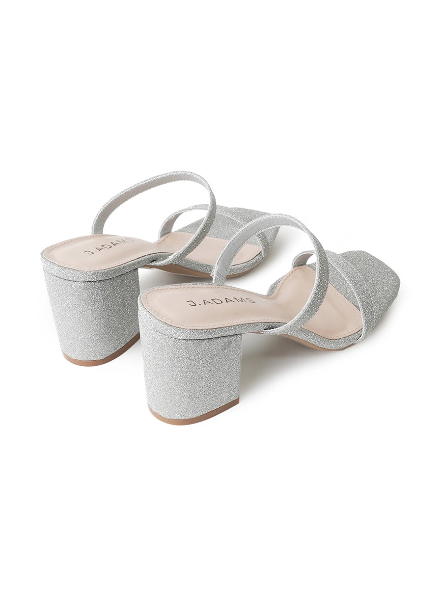 Stormi | Silver Fine Glitter - Glamourous Grace