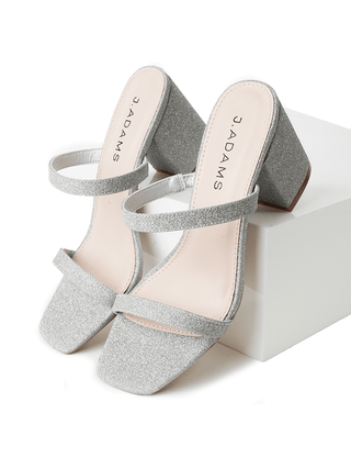 Stormi | Silver Fine Glitter - Glamourous Grace
