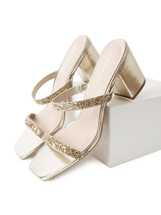 Stormi | Gold Glitter - Glamourous Grace