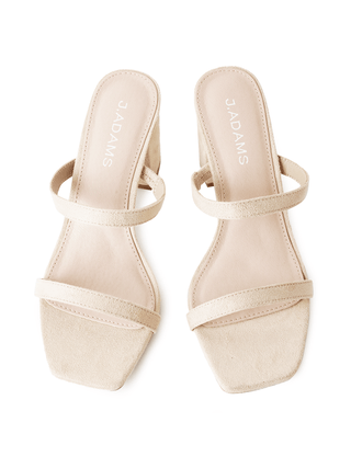 Stormi | Beige Suede - Glamourous Grace