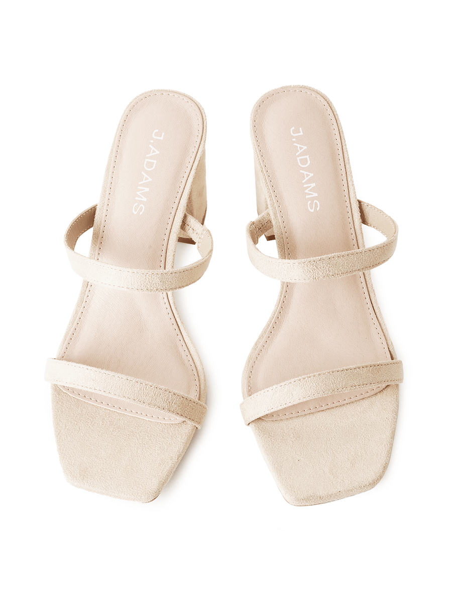 Stormi | Beige Suede - Glamourous Grace