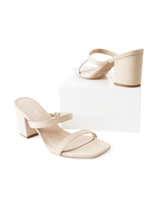 Stormi | Beige Suede - Glamourous Grace