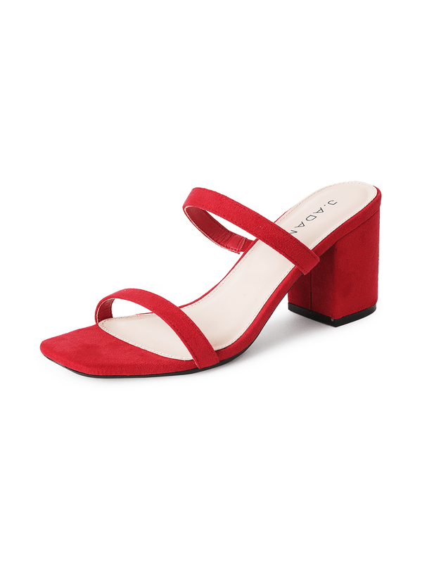 Stormi | Red Suede - Glamourous Grace