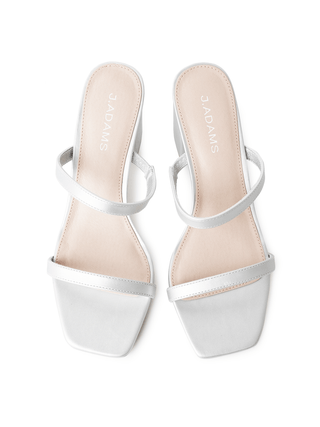 Stormi | Silver - Glamourous Grace