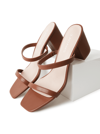 Stormi | Brown - Glamourous Grace LLC