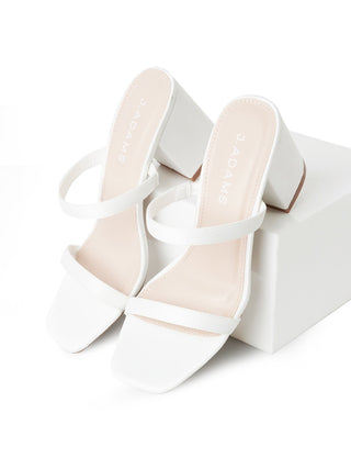 Stormi | White Satin - Glamourous Grace
