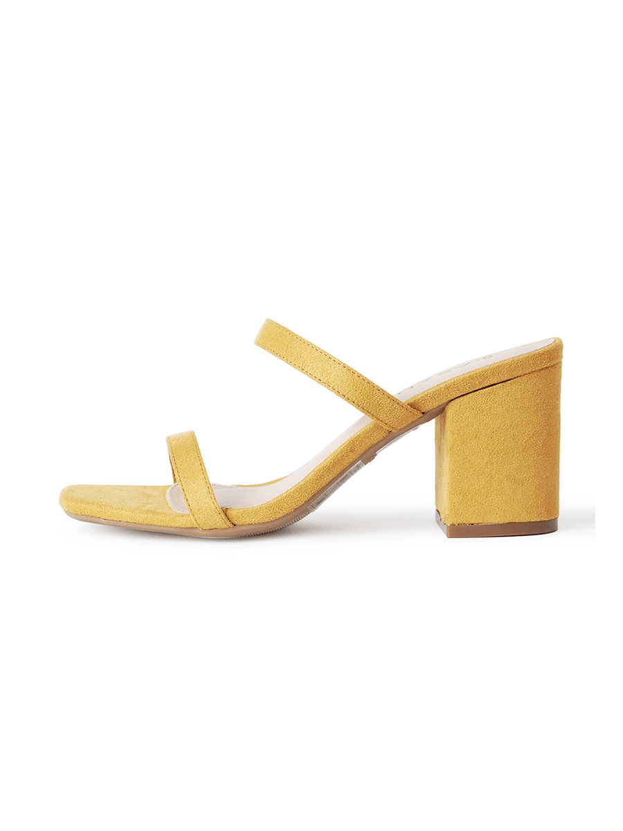 Stormi | Yellow Suede - Glamourous Grace