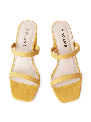 Yellow suede heels by J.Adams featuring pointed toes and stylish stiletto heels.