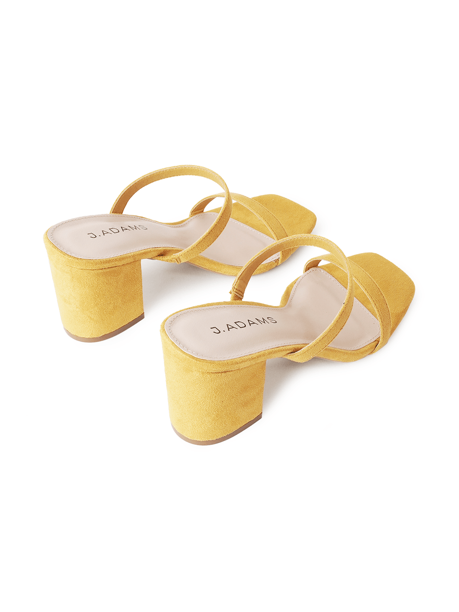 Stormi | Yellow Suede - Glamourous Grace