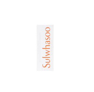 Sulwhasoo Glowing Lip Balm 3g