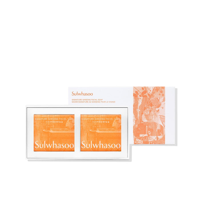 Sulwhasoo Signature Ginseng Facial Soap 120g X 2ea - Glamourous Grace