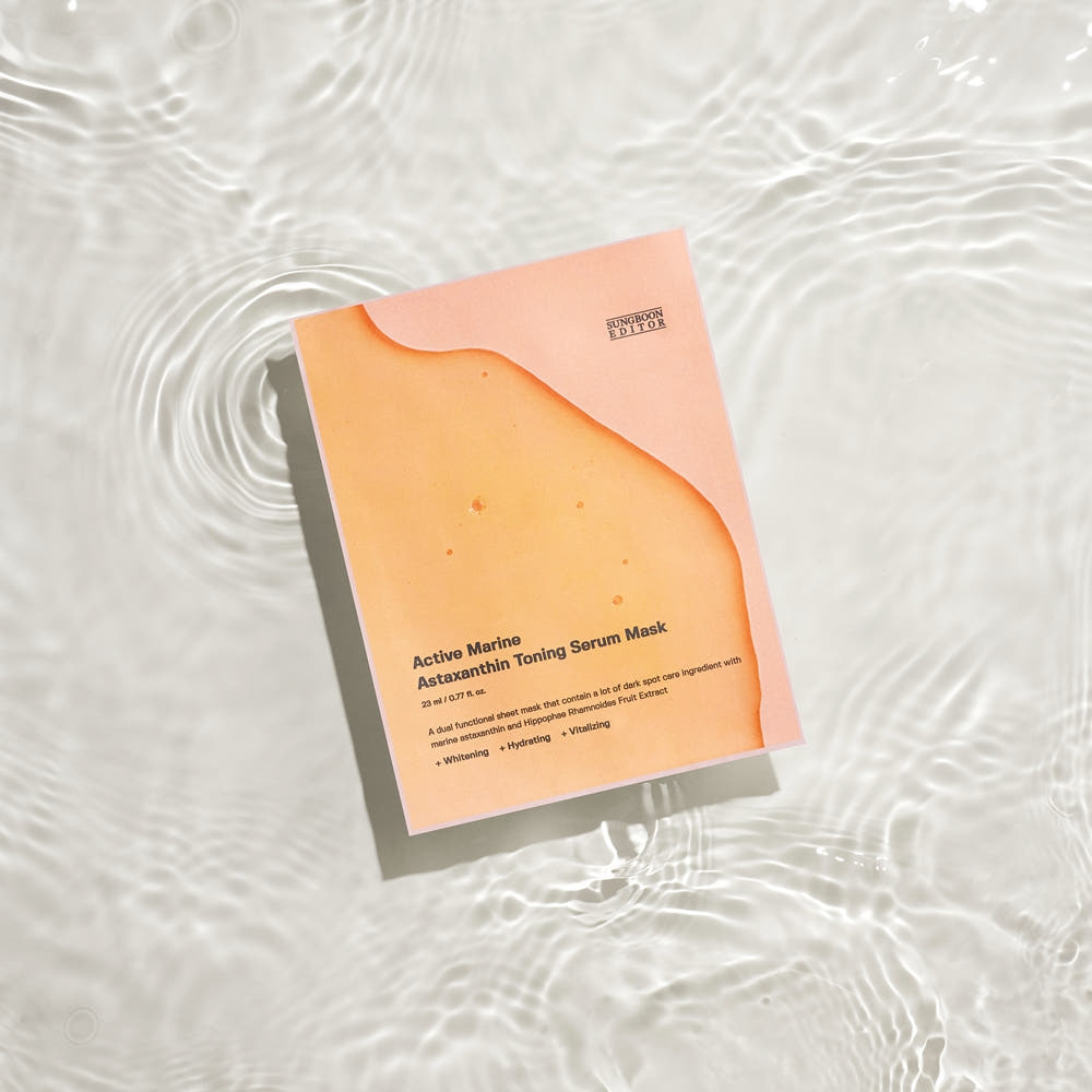 SUNGBOON EDITOR Active Marine Astaxanthin Toning Serum Mask 23ml X 10ea - Glamourous Grace