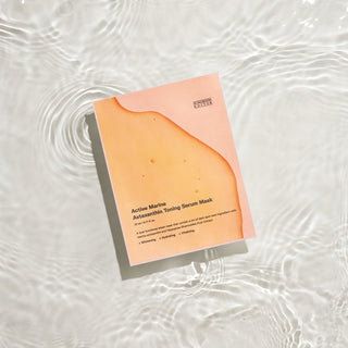 SUNGBOON EDITOR Active Marine Astaxanthin Toning Serum Mask 23ml X 10ea