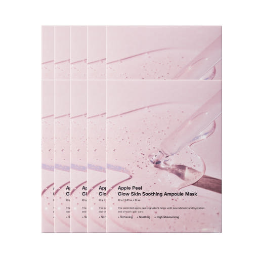 SUNGBOON EDITOR Apple Peel Glow Skin Soothing Ampoule Mask 23 X 10ea - Glamourous Grace