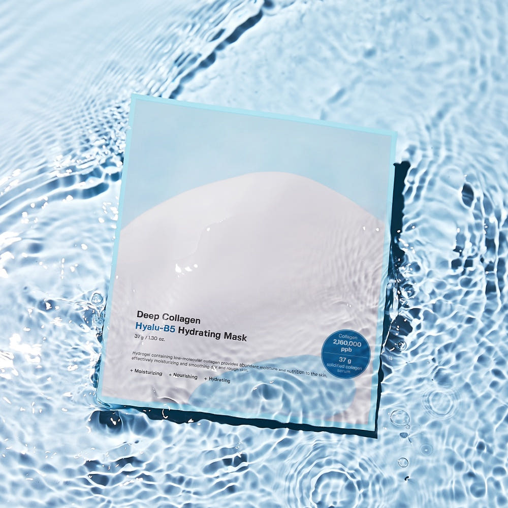 SUNGBOON EDITOR Deep Collagen Hyalu-B5 Hydrating Mask 37ml X 4ea - Glamourous Grace