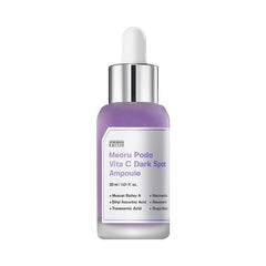 SUNGBOON EDITOR Meoru Podo Vita C Dark Spot Ampoule 30ml