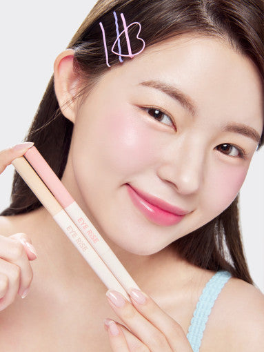 THE FACE SHOP EYE RISE Dual Under Eye Maker 0.6g - Glamourous Grace