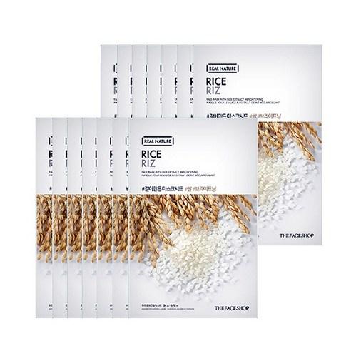 THE FACE SHOP REAL NATURE Face Mask #Rice (20g X 10ea) - Glamourous Grace