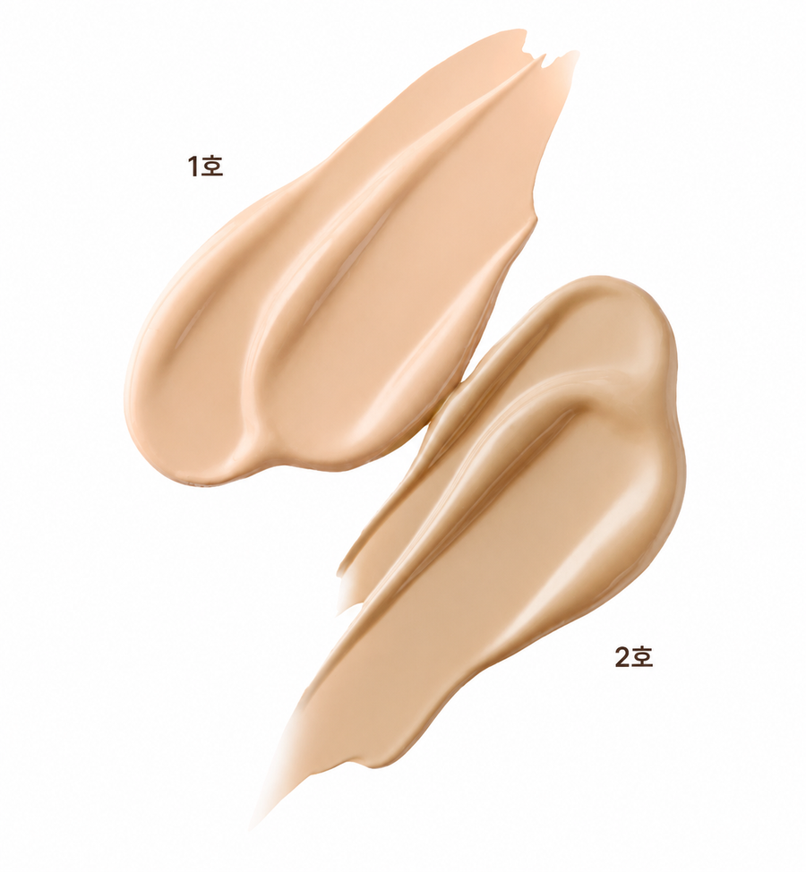 [THE WHOO] Gong Jin Hyang Brightening UV Protective BB Cream SPF50+ PA+++ 40ml (2colors)