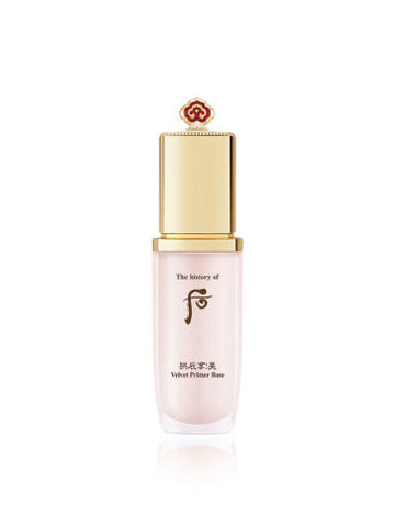 [THE WHOO] Gongjinhyang Mi Velvet Primer Base 40ml - Glamourous Grace