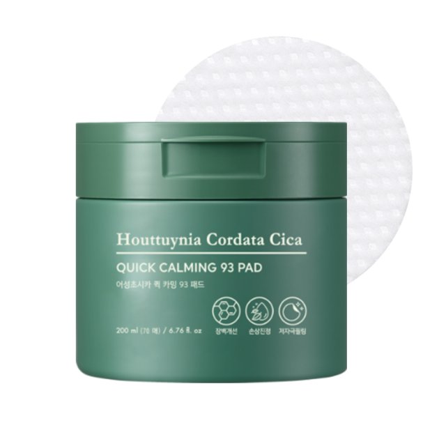 TONYMOLY Houttuynia Cordata Cica Quick Calming Pad 70g - Glamourous Grace