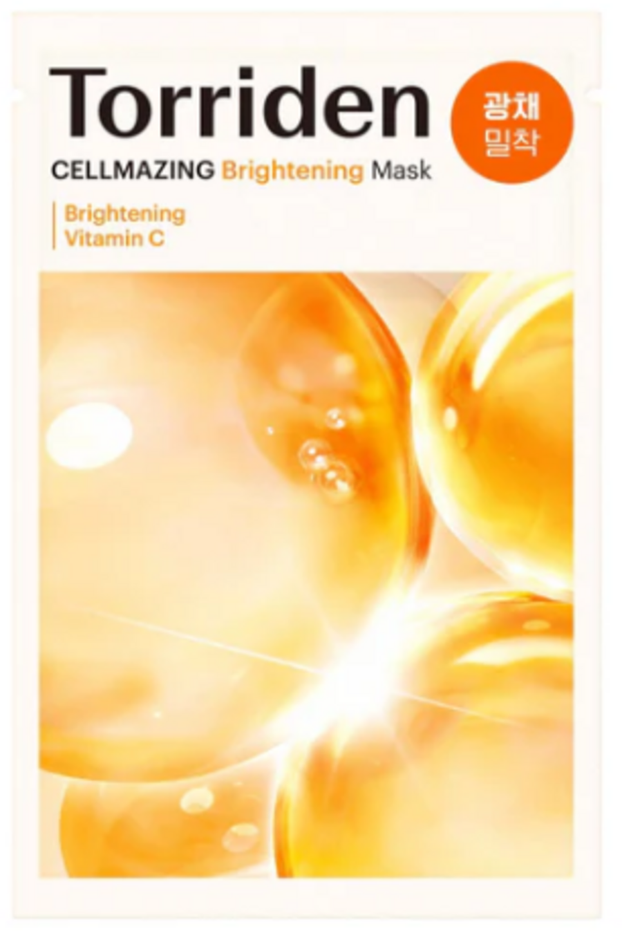 Torriden Cellmazing Brightening Mask - Glamourous Grace