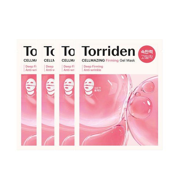 Torriden Cellmazing Firming Gel Mask Sheet 4ea (Upper/Lower Sheets) - Glamourous Grace