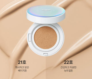 TROIAREUKE Seoul Aesthetic Cushion SPF50+ PA++++ 15g (2colors)