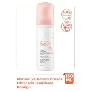 Avene Gentle Face Cleansing Mousse -  Sensitive & Normal to Combination Skin - Removes Makeup, Dirt & Oil - Avene Thermal Water - 5.07 fl oz (Dual Pack)