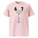 Cotton Pink
