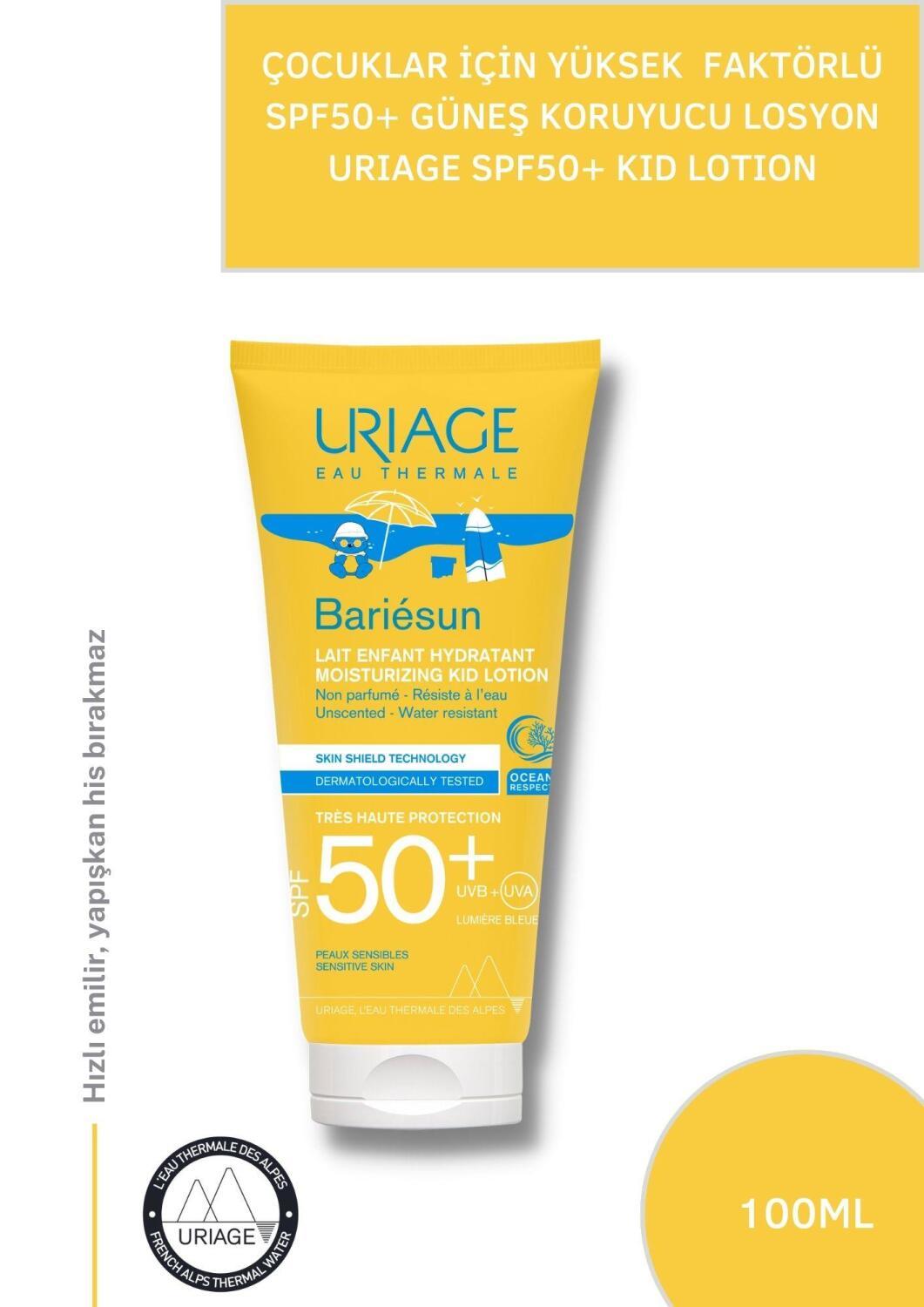 Uriage Kids Sunscreen Lotion - SPF 50+ | 100ml - Glamourous Grace