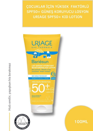 Uriage Kids Sunscreen Lotion - SPF 50+ | 100ml - Glamourous Grace