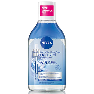 Nivea Micellar Makeup Remover with Serum - Gentle, Effective Makeup Removal for Sensitive Skin - 13.53 fl oz - Glamourous Grace