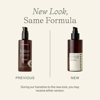 Vetiver Illuminating Oil Cleanser
