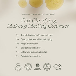 Vetiver Illuminating Oil Cleanser