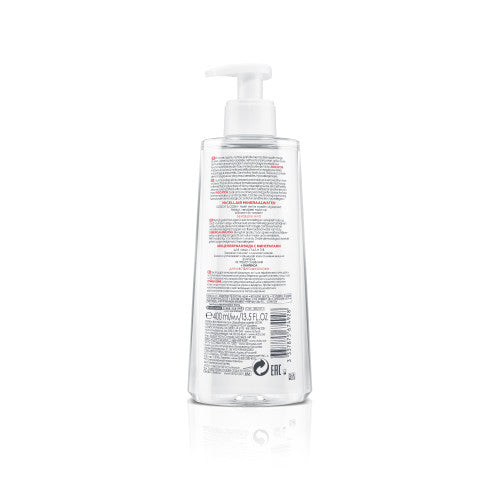 Vichy Pureté Thermale Eau Micellaire Sensitive Skin