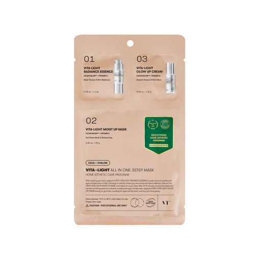 VT Vita-Light All In One 3step Mask 1.5g+24g+1.5g - Glamourous Grace