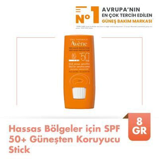 Avene Sensitive Skin SPF50 Sunscreen Stick - Protects Sensitive Areas, Moisturizing, Non-Irritating - Glamourous Grace