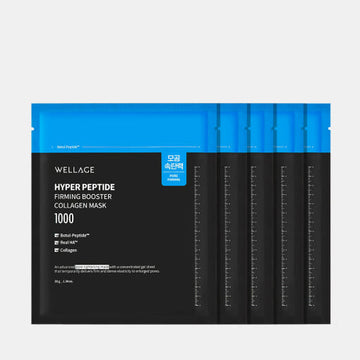 WELLAGE Hyper Peptide Firming Booster Collagen Mask 25ml X 5ea - Glamourous Grace