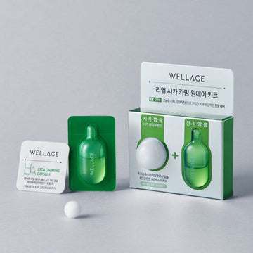 WELLAGE Real Cica Calming One Day Kit 1EA(15mg/1ml) - Glamourous Grace