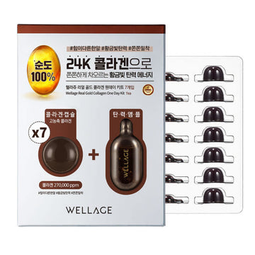 WELLAGE Real Gold Collagen One Day Kit 7EA - Glamourous Grace