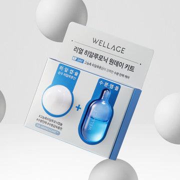 WELLAGE Real Hyaluronic One Day Kit 1EA(15ml/1ml) - Glamourous Grace