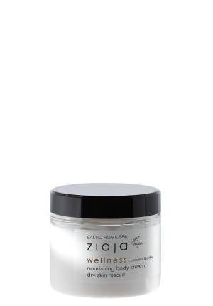 Baltic Home Spa wellness - nourishing body cream - Glamourous Grace