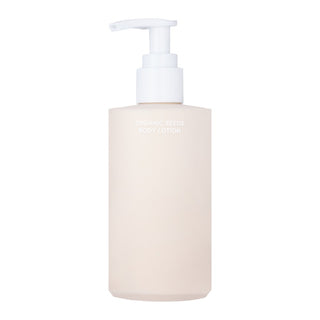 whamisa Organic Seeds Body Lotion 250ml
