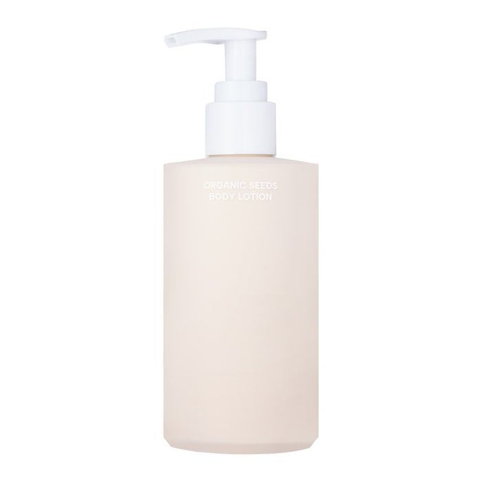 whamisa Organic Seeds Body Lotion 250ml - Glamourous Grace