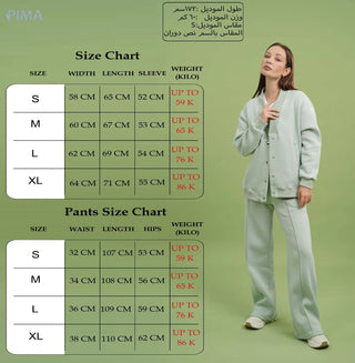 Women's Dropped Shoulder Button Set