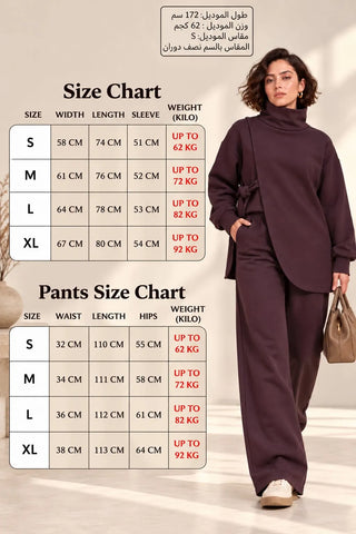 Women's Tie Set